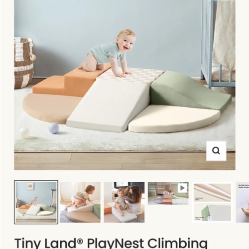 Tiny Land® PlayNest Climbing Blocks