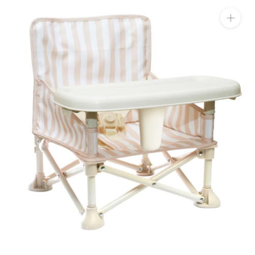 Billie portable booster chair V2