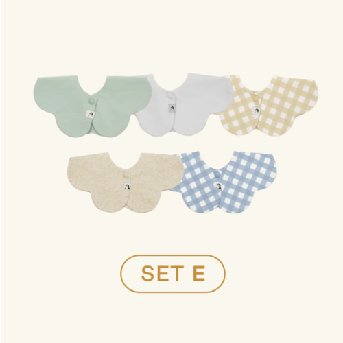 Konny Bib 5-Pack Set (0-2Y)
