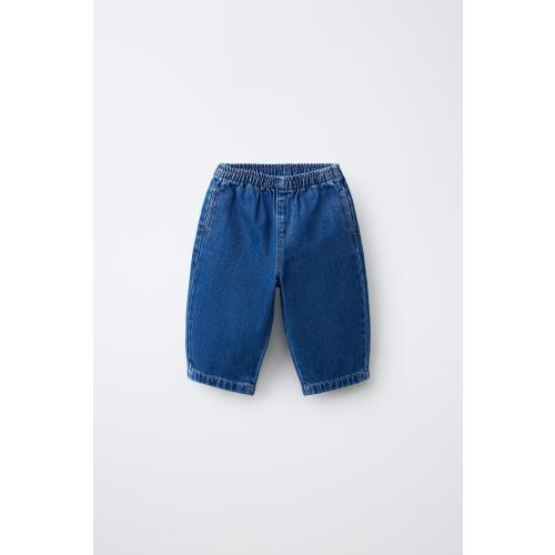 Baggy Jeans