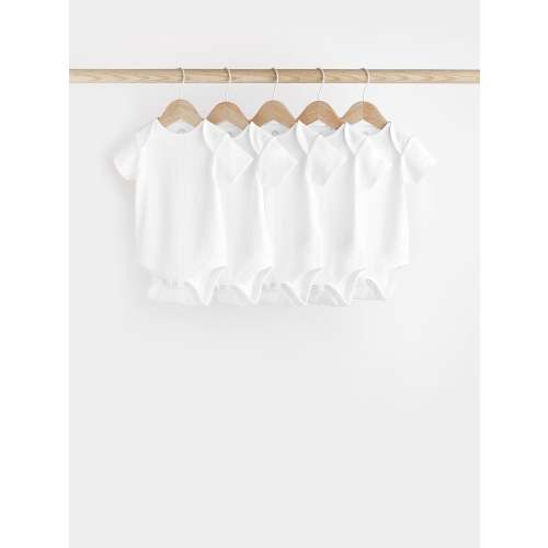White Rib Short Sleeve Baby Bodysuits 5 Pack