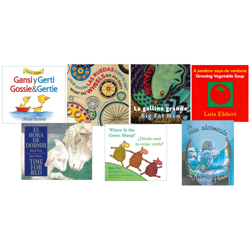 Bilingual Favorites Board Book Set | Bilingual Board Books | Becker's School Supplies