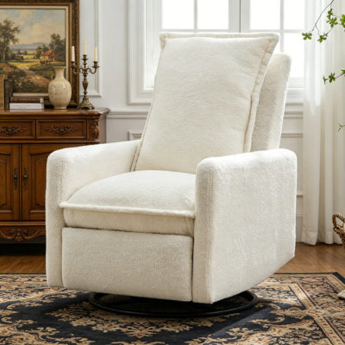Latitude Run® Odetta Modern Upholstered Rocker Nursery Chair Plush Seating Glider Swivel Recliner Chair & Reviews | Wayfair