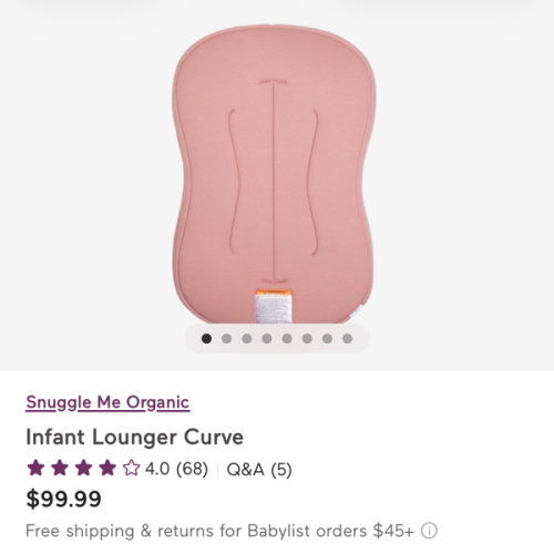 Infant Lounger Curve | Gumdrop