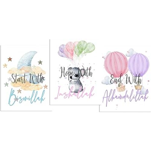 Islamic Wall Decor, Bismillah Arabic Inspirational Quote, Baby Nursery Decor, Childrens Wall Art Prints, Watercolor Moon Stars Clouds Balloons in Blue Pink Purple Green Gray. Unframed 11X14 set of 3.
