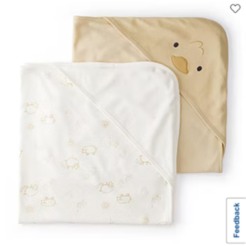 Carter's 2 Pack Hooded Towel - Yellow