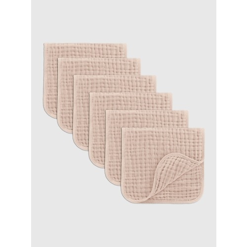 Comfy Cubs Muslin Burp Cloths