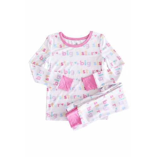 Big Sister Two Piece Pajama Set