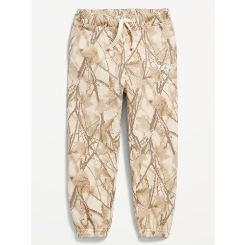 Cinched-Hem Unisex Logo-Graphic Jogger Sweatpants for Toddler
