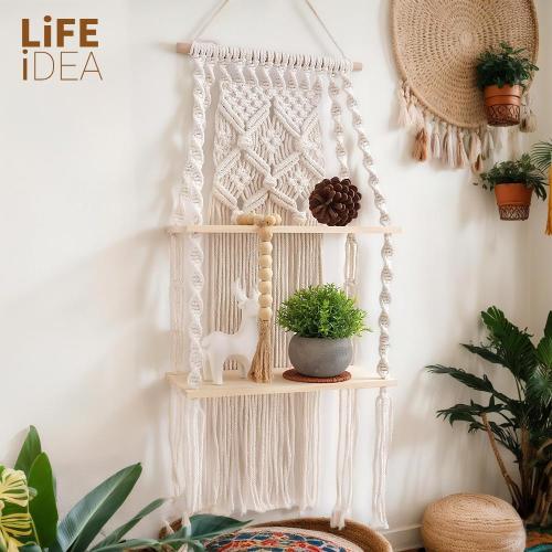 Handmade Macrame 2-Tier Shelf: Boho Woven Cotton Rope Organizer