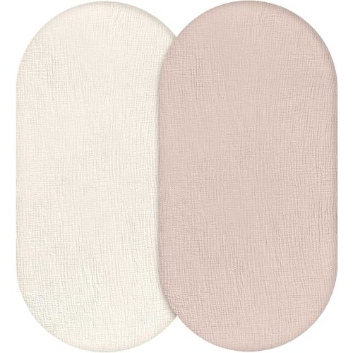 Lot de 2 draps-housses ajustés en mousseline pour berceau pour bébé garçon et fille, ensemble de draps doux, respirants et extensibles pour coussin/matelas de bébé, ajustement universel pour matelas