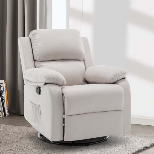 Korser Swivel Rocker Small Recliner Chair for Small Spaces for Living Room,Nursery,Beige