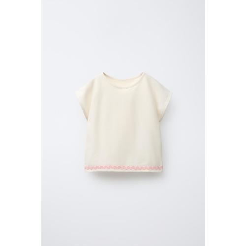 WAVY TRIM PIQUÉ T-SHIRT - Ecru | ZARA United States