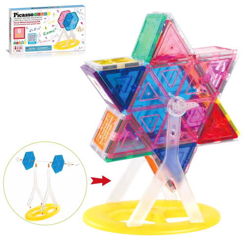 PICASSO-TILES 9 Pc Ferris Wheel Accessory Kit, Magnetic Tiles for Kids 3+