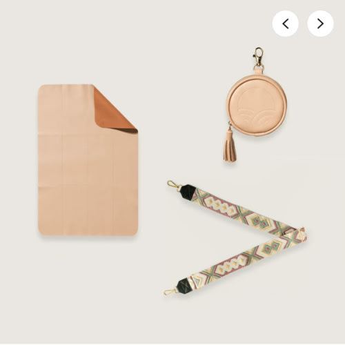 The Accessories Bundle - Tushbaby
