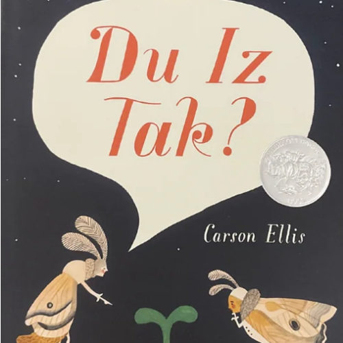 Du Iz Tak?