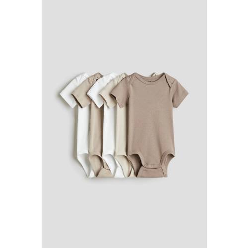 5-pack Cotton Bodysuits