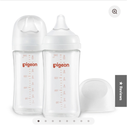 Glass Wide Neck Baby Bottle, 2Packs, 8.1 Oz(240 ml) for 3+ months