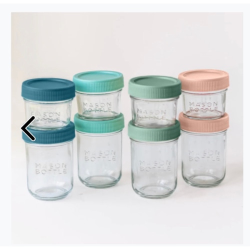 Breastmilk Storage Jar Set – Mason Bottle