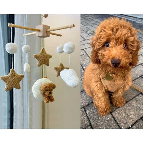 Custom Baby Mobile, Custom Crochet Dog, Neutral Baby Mobile, Crib Mobile, Puppy Mobile, Gifts for Nursery, Baby Shower Gift, Dog Lover Gifts