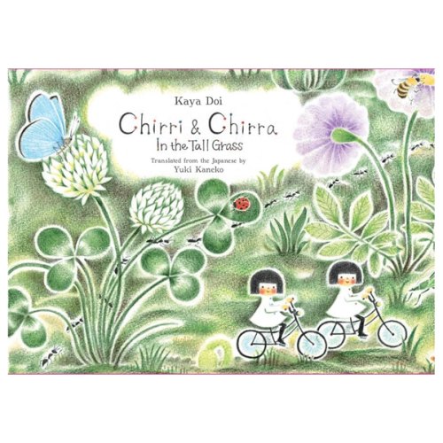 Chirri & Chirra, In the Tall Grass (Volume 2)