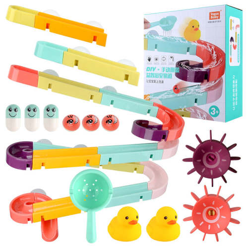SplashTrack Bath Builder