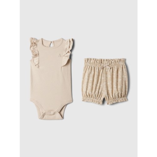 Baby Supima® Bodysuit Outfit Set in bedrock beige