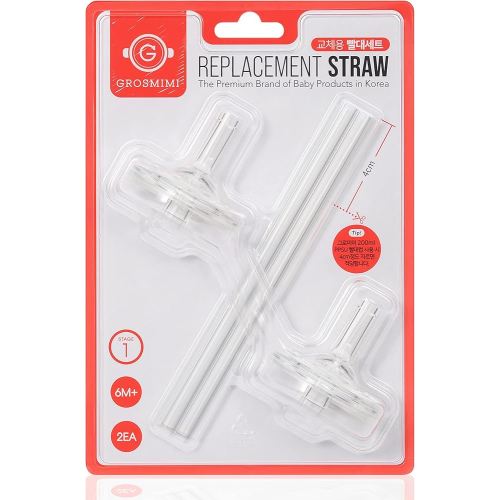 Grosmimi Replacements (Straw kit 2-Counts, Stage1)