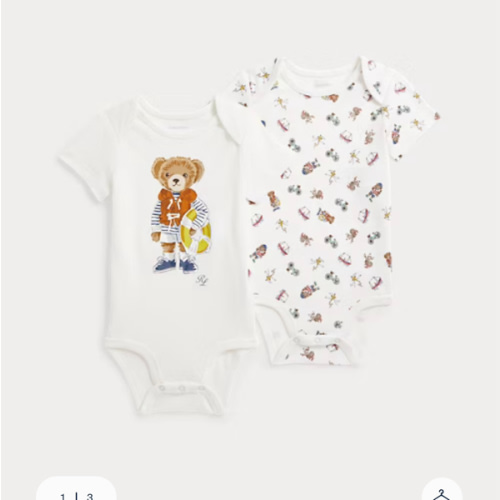 Polo Bear Cotton Bodysuit 2-Pack