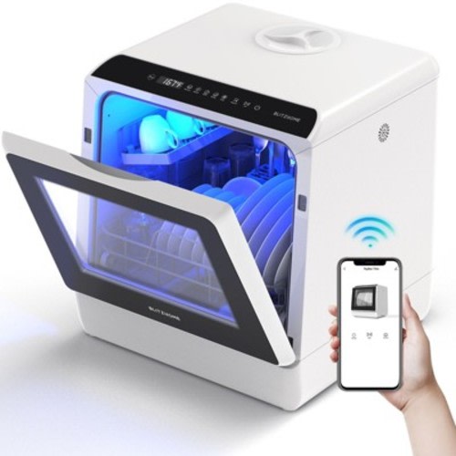 Blitzhome Countertop Dishwasher with APP Control, 5L Tank, 5 Cycles & 167°F Drying, 4 Place Settings, 110V Portable Mini Dishwasher