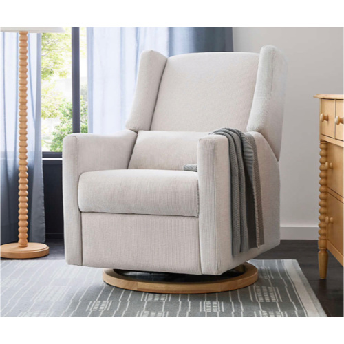 Nursery Glider Chair fund