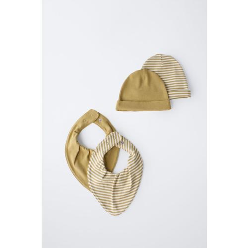 TWO-PACK OF HATS AND TWO-PACK OF BIBS - Brown | ZARA United States