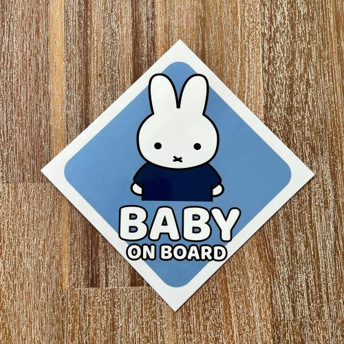 Baby on Board Window Stickers | Miffy Rabbit | Weatherproof Outdoor Durable | Baby Gift | Baby Safety Stickers