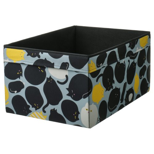 SKÅJARE Box - black/blue 20 ¾x14 ½x10 ¼ "