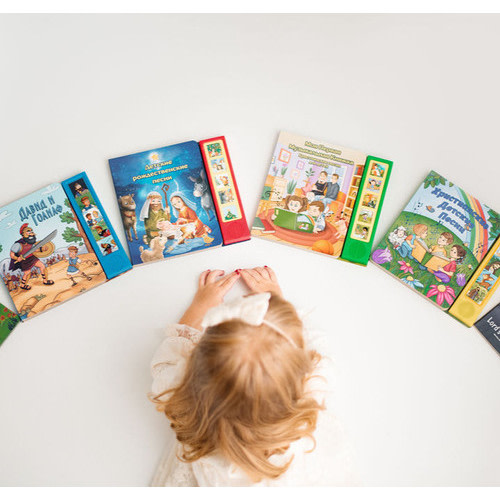 Full Book Collection