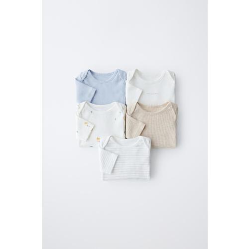 FIVE-PACK OF LITTLE HOUSE BODYSUITS - Ecru / Blue | ZARA United States