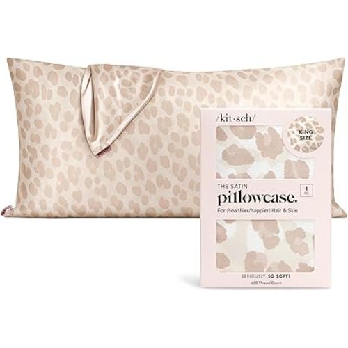 Kitsch Satin Pillowcase with Zipper - King Size, Leopard