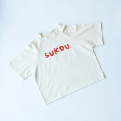 sukou signature t-shirt - off white