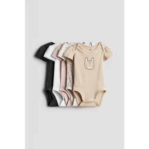 5-pack Cotton Bodysuits