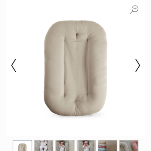 Infant Lounger | Birch
