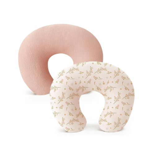Konssy 2-Pack Muslin Nursing Pillow Covers, Soft & Adorable Nursing Covers for Breastfeeding Pillows, Slipcovers for Newborn Boys & Girls(Pink, Floral)