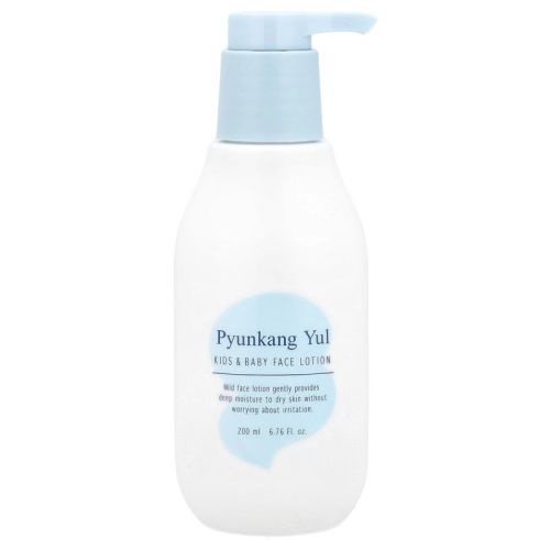 Pyunkang Yul Kids & Baby Face Lotion, Sweet Orange, 6.76 fl oz (200 ml)