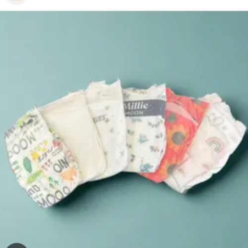 Diaper Raffle!! Please kindly bring any diapers, if you would like to be entered in the diaper raffle to win a basket!