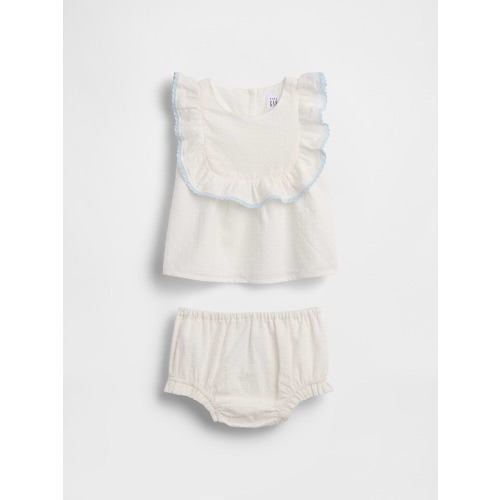 Baby Eyelet Bib Outfit Set 0-3M