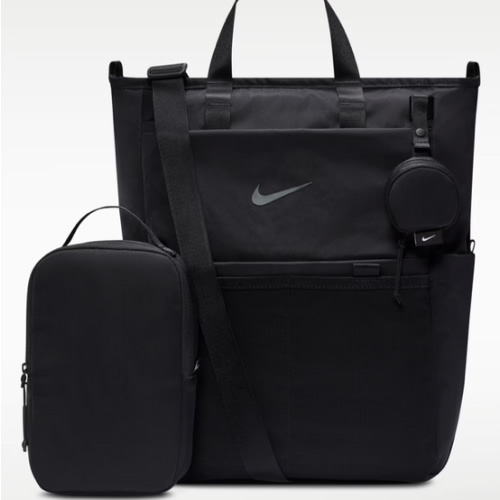 Nike (M) Convertible Diaper Bag 2.0 (Maternity) (25L). Nike.com
