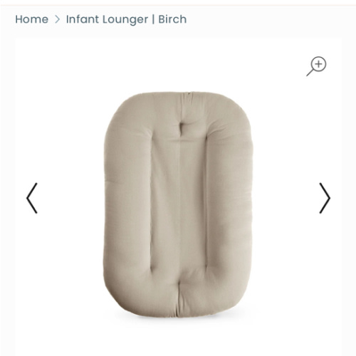 Infant Lounger | Birch