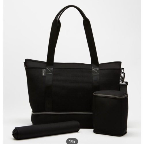 The Saturday Baby Bag