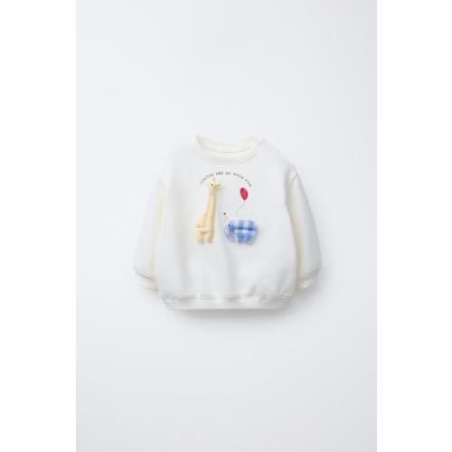 3D ANIMAL SWEATSHIRT - Light ecru | ZARA United States