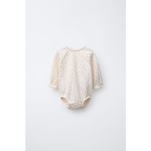 STAR PRINT BODYSUIT - Ecru