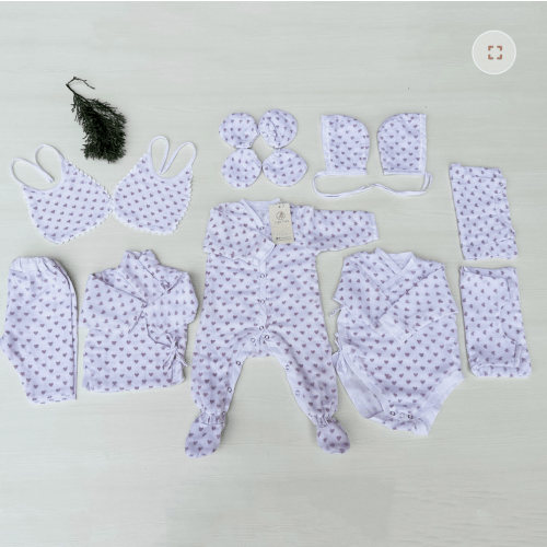 Welcome Baby Set
